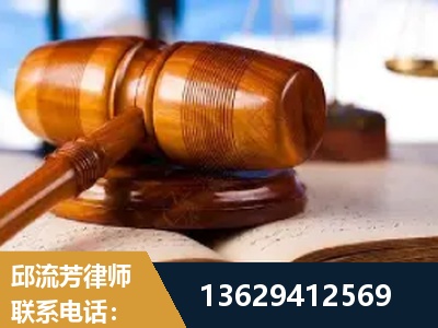 华亭-刑事案件