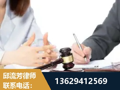 华亭-新型网络犯罪