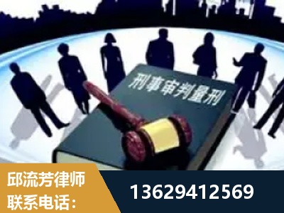 华亭-诈骗类犯罪