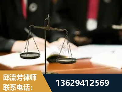 华亭-抚养权