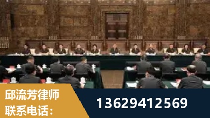 华亭-重大刑事案件处理