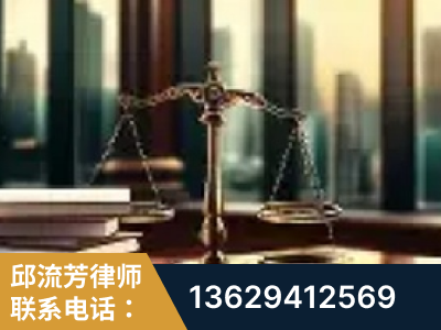 华亭-重大刑事案件处理