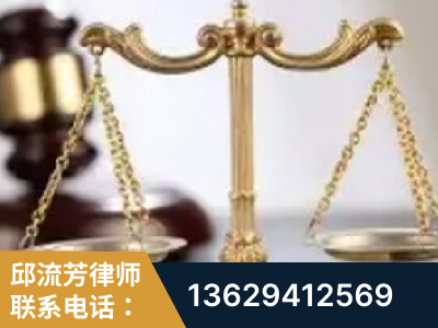 华亭-委托诉讼代理人出庭
